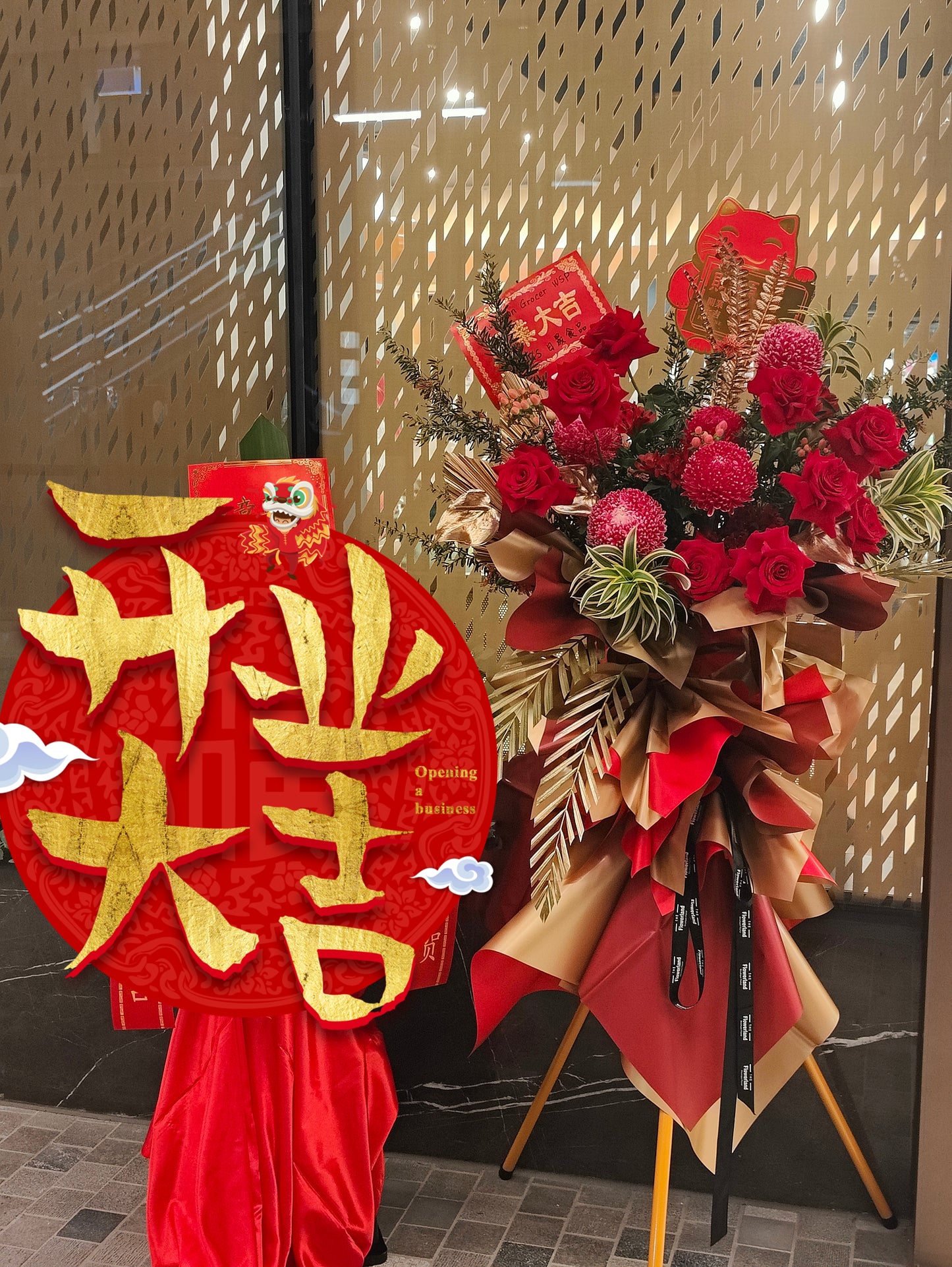 Grand Opening Luxury Red Flower Stand 1.8m
