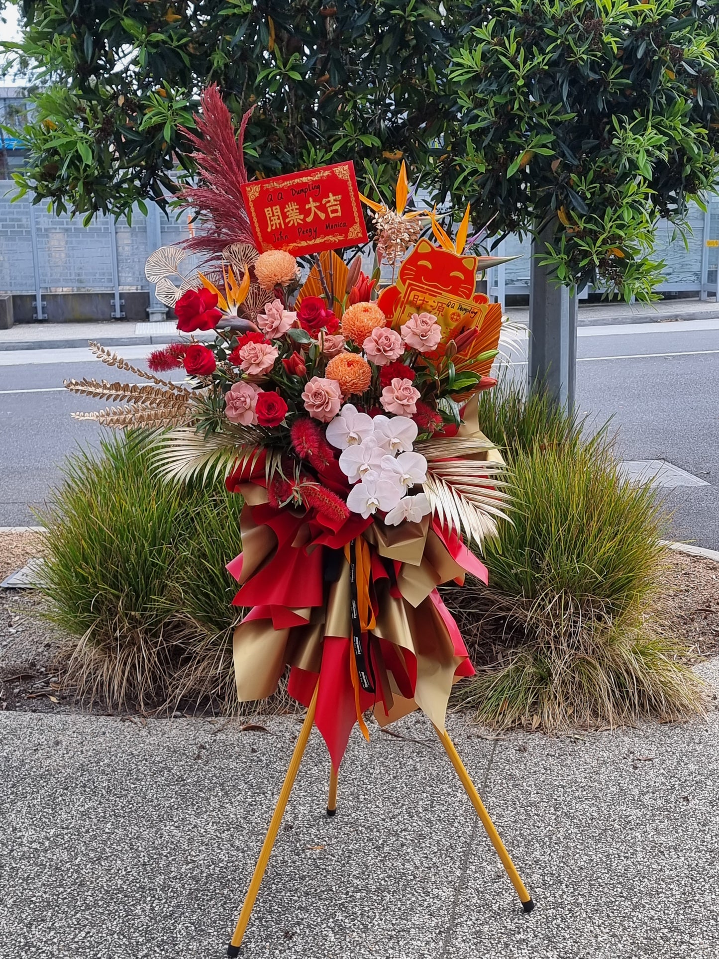 Grand Opening Luxury Flower Stand 1.8m